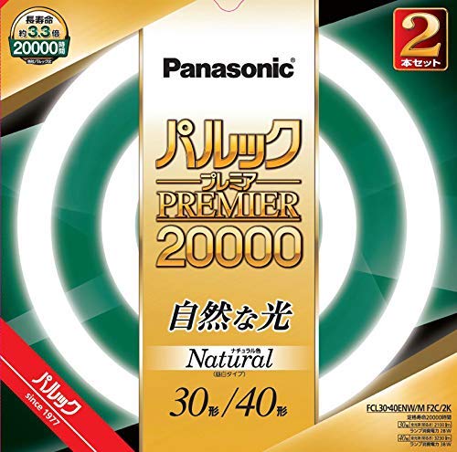 Panasonic電球30個 パナソニック LED小丸電球 E12 | イオンスタイルオンライン